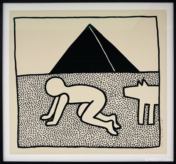 HARING Keith - The Blueprint Drawings 17